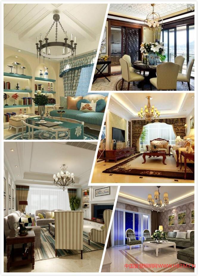 家居照明中燈飾如何混搭又和諧？