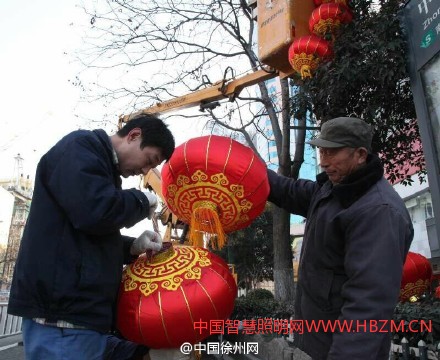 徐州市照明管理處大紅燈籠路邊掛