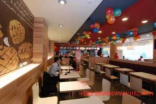 麥當(dāng)勞內(nèi)部照明設(shè)計(jì)