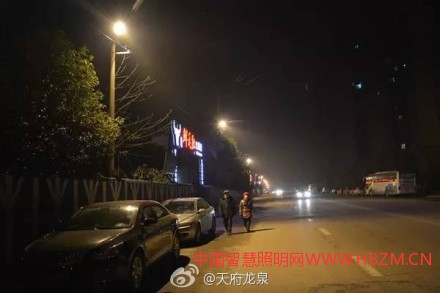【龍泉這四條街安裝新路燈了[鼓掌]】