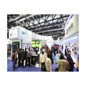 2017中國北京國際教育產(chǎn)業(yè)展覽會(huì)