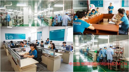 光柏士：10年專注餐飲空間 打造餐飲照明標桿品牌2