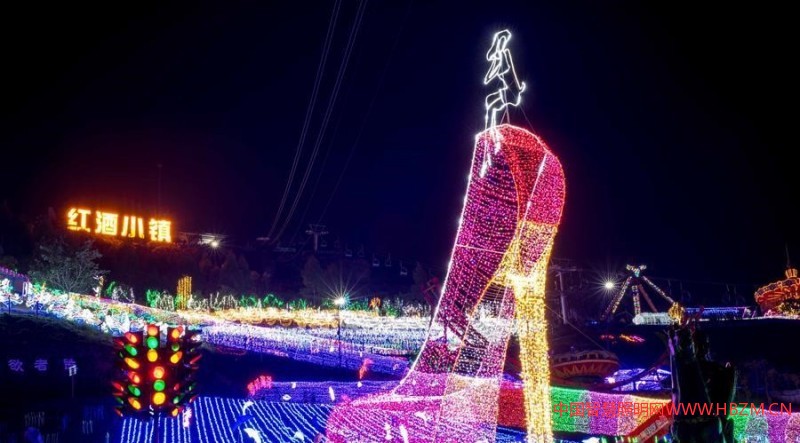 重慶：元宵燈藝節(jié)開幕 夢幻彩燈醉游人