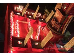 廣東東莞郭都真人古觀上元千人供燈祈福法會(huì)舉行