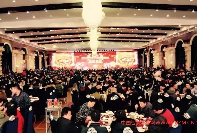 2017中國（鄒區(qū)）戶外照明經(jīng)銷商大會(huì)