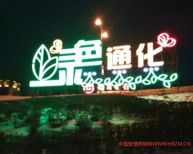 點(diǎn)擊打開(kāi)原圖