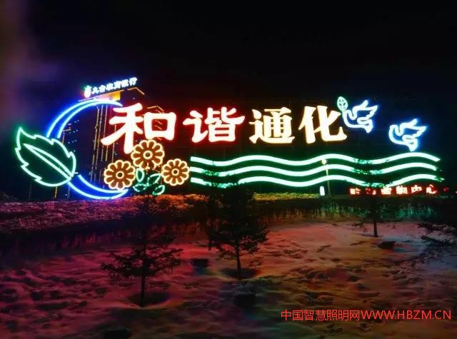 點(diǎn)擊打開(kāi)原圖