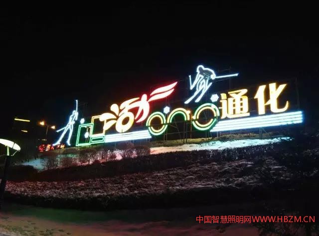 點(diǎn)擊打開(kāi)原圖