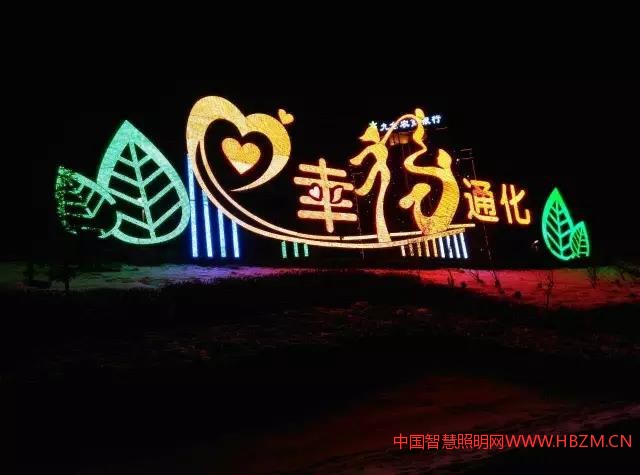 點(diǎn)擊打開(kāi)原圖