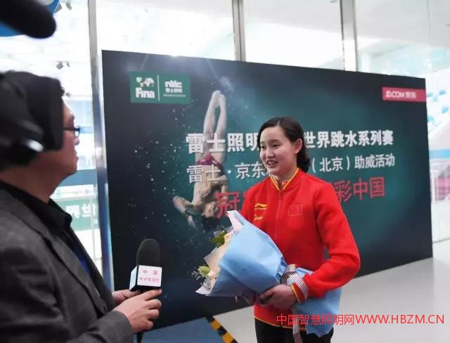  世界冠軍任茜接受央視五套采訪