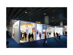 中國(guó)照明企業(yè)并購(gòu)歐司朗照明專(zhuān)題