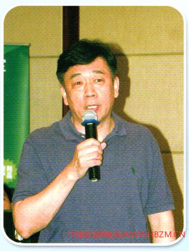 河北照明行業(yè)協(xié)會(huì)副會(huì)長(zhǎng)、秘書長(zhǎng)李智慧主持論壇