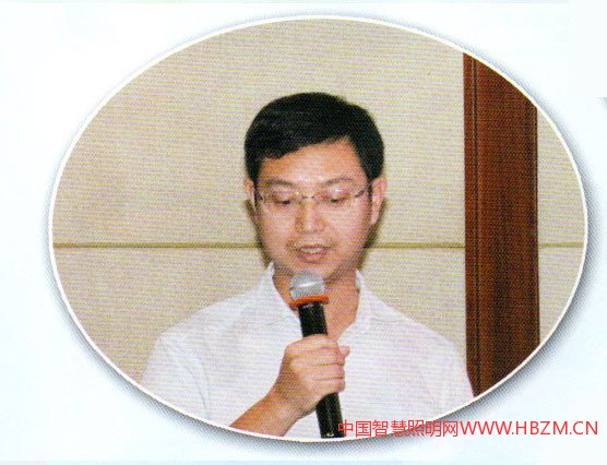 廣東洲明節(jié)能科技有限公司研發(fā)總監(jiān)李海江演講