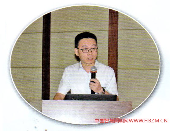 珠海金晟照明器材有限公司設(shè)計總監(jiān)陳彤偉演講