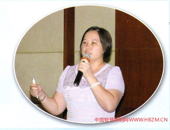 廣州正力通用電氣有限公司總經(jīng)理廖志梅演講