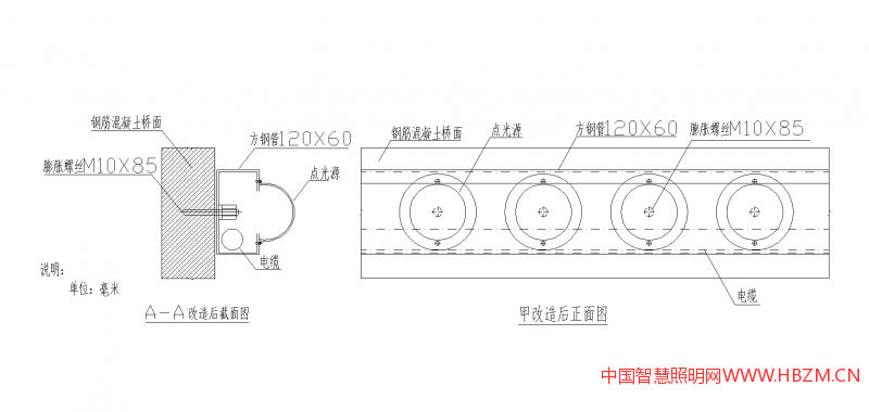 張家口清園橋夜景亮化改造