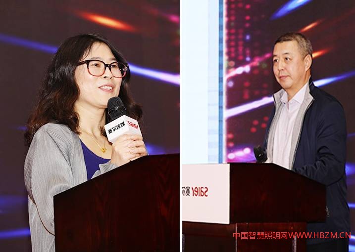 《照明設(shè)計手冊》（第三版）首發(fā)出席會議的嘉賓有