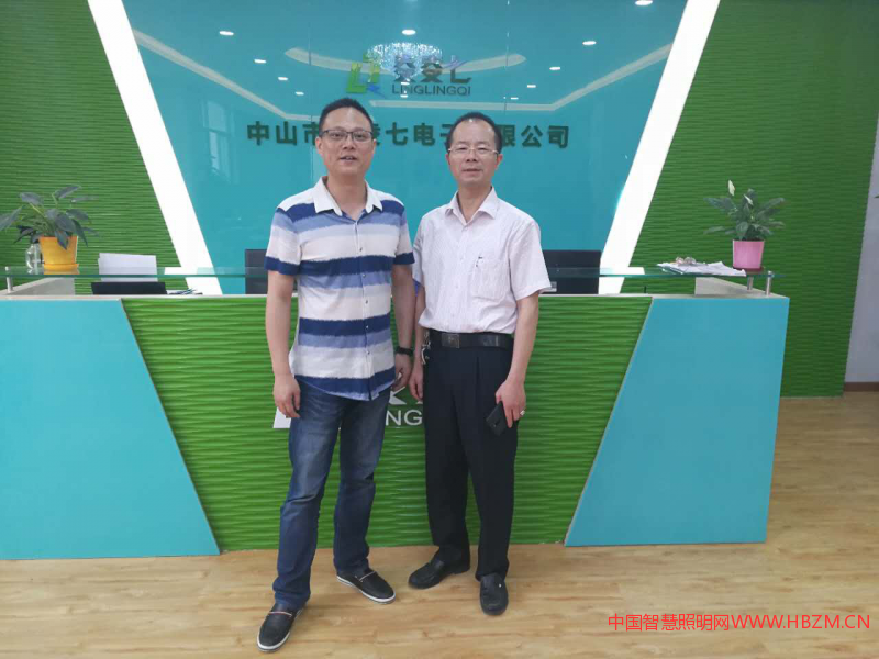 ▲彭繼輝會(huì)長(zhǎng)與歐陽志理事合影