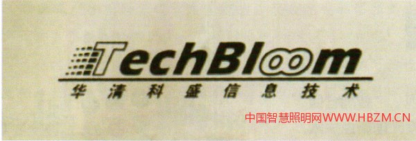 圖RFID標(biāo)簽