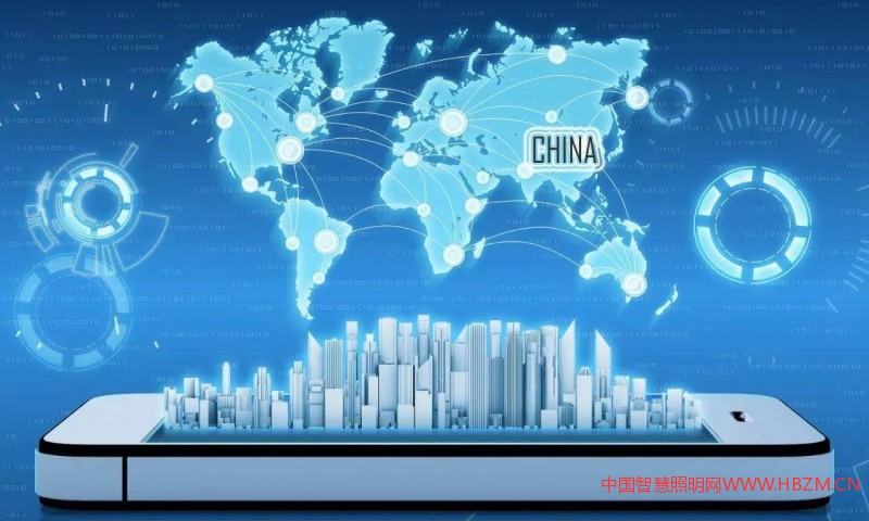 雄安：或引發(fā)&ldquo;智慧城市&rdquo;建設(shè)新浪潮