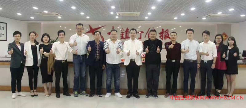 歐式燈沙龍合影