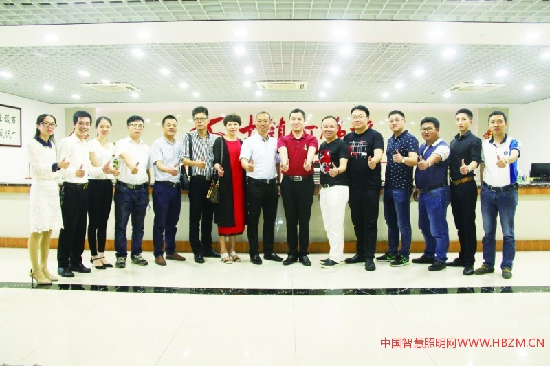 美式燈沙龍合影