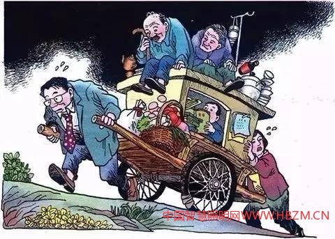 微信圖片_20170506211844