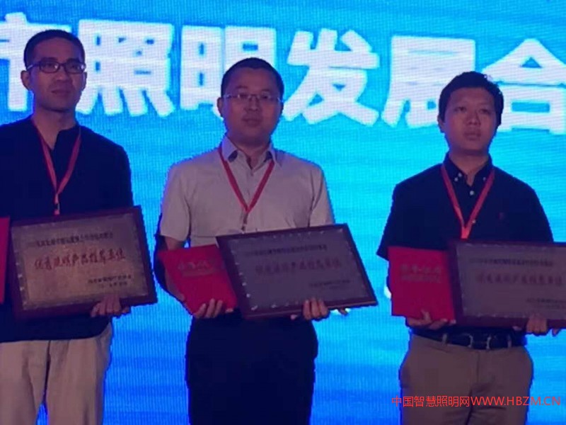 微信圖片_20170519091130