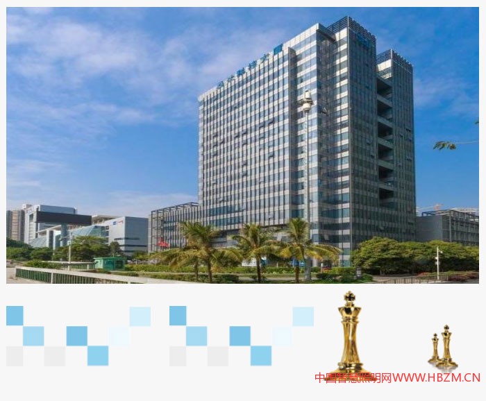 深圳桑達(dá)國際電源科技有限公司