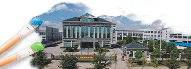 浙江世明光學(xué)科技有限公司