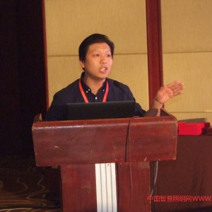 世明麗，2017河北城市照明發(fā)展合作論壇對(duì)接會(huì)優(yōu)秀企業(yè)