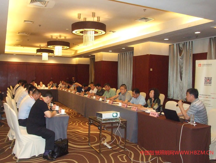 深度論壇-2017年河北城市照明發(fā)展合作論壇對(duì)接會(huì)