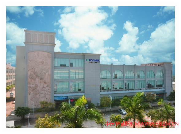 廈門(mén)市智聯(lián)信通物聯(lián)網(wǎng)科技有限公司