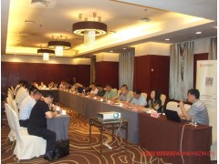 深度論壇-2017年河北城市照明發(fā)展合作論壇對(duì)接會(huì)