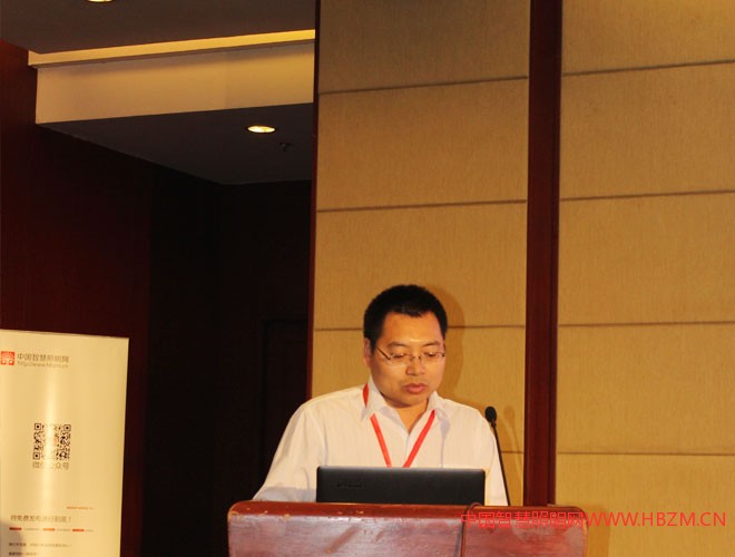 長春希達(dá)電子科技有限公司汪洋博士在2017河北城市照明發(fā)展合作論壇對接會上為我們做出精彩的演講