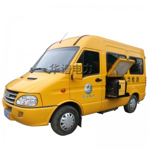 西安HP-S40電力綜合試驗(yàn)車