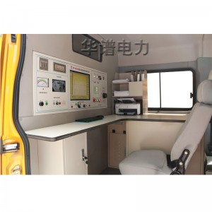 西安華譜HP-L40路燈電纜綜合測試車