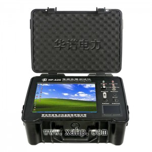 西安HP-A20智能電纜故障測試儀