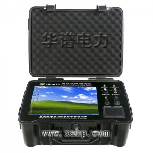 西安華譜HP-A10智能電纜故障測試儀