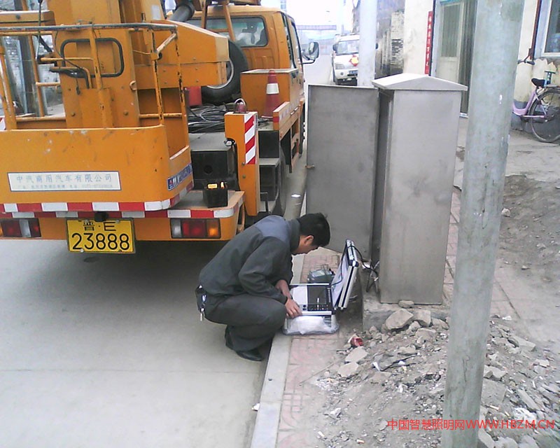 晉城路燈管理所測故障