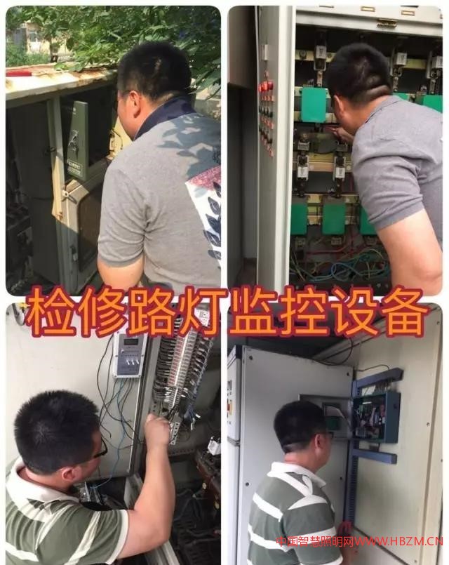 唐山市政環(huán)衛(wèi)處路燈所扎實(shí)做好路燈設(shè)施日常維修養(yǎng)護(hù)工作