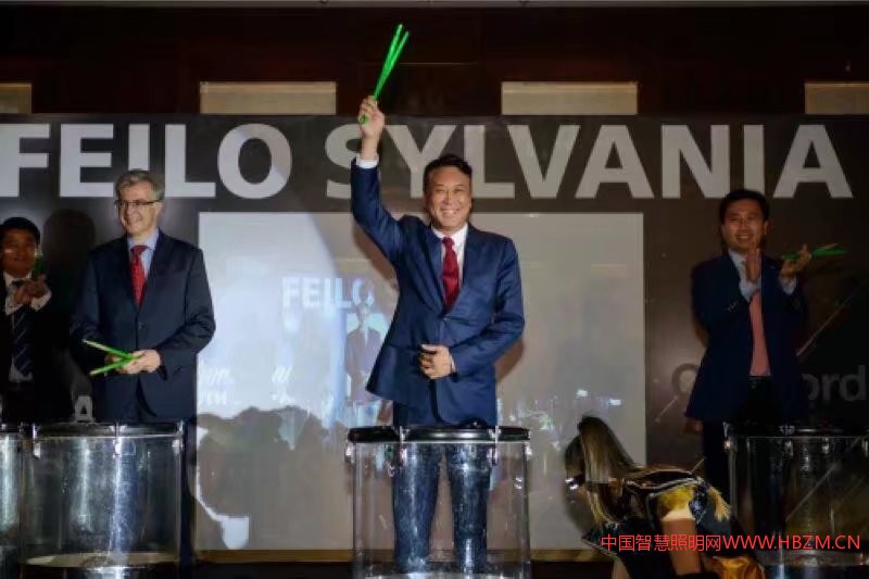 上海飛樂(lè)音響股份有限公司(SH.600651)總裁莊申安先生為中心揭幕