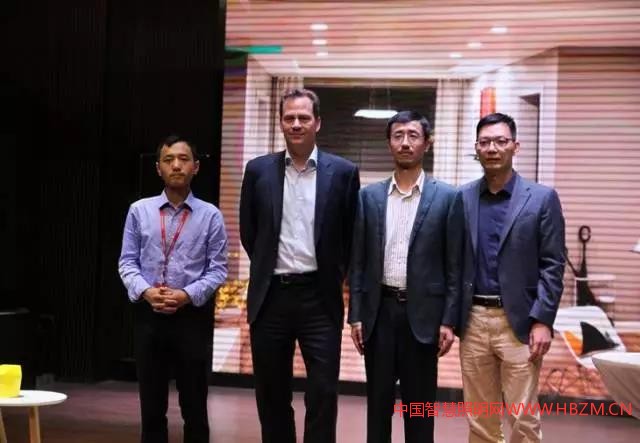 中國智慧照明網(wǎng)