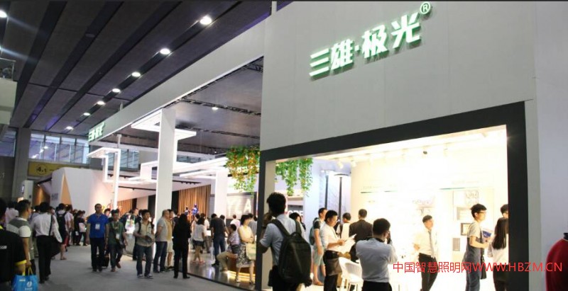 中國智慧照明網(wǎng)