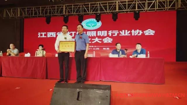 中國(guó)智慧照明網(wǎng)