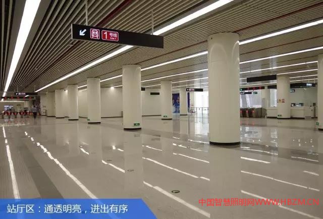 中國(guó)智慧照明網(wǎng)