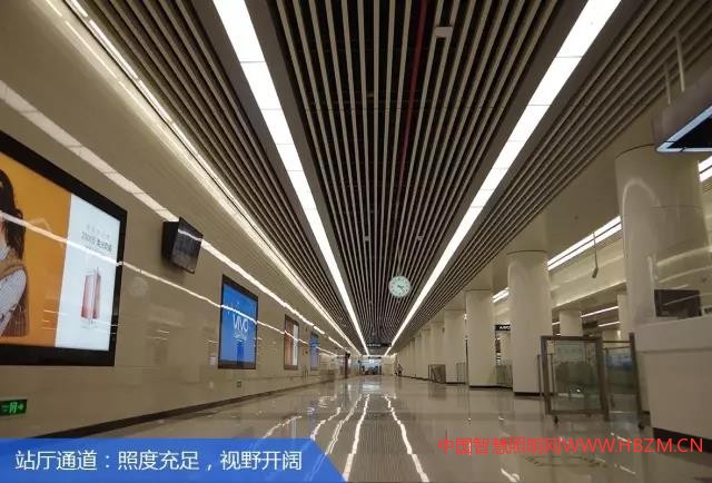 中國(guó)智慧照明網(wǎng)