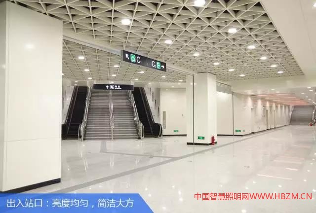 中國(guó)智慧照明網(wǎng)