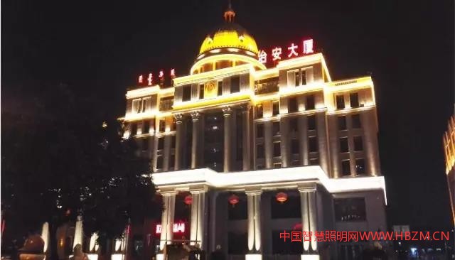 中國智慧照明網(wǎng)