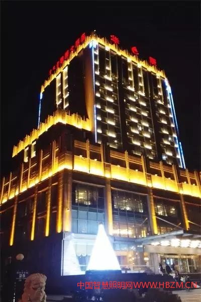 中國智慧照明網(wǎng)